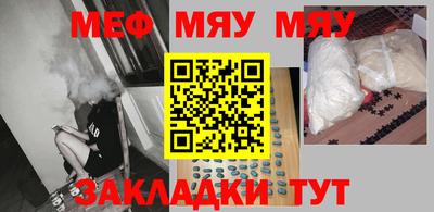 PSILOCYBIN Бузулук