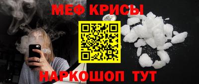 PSILOCYBIN Бузулук
