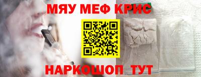 PSILOCYBIN Бузулук