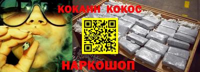 метамфетамин Бугуруслан