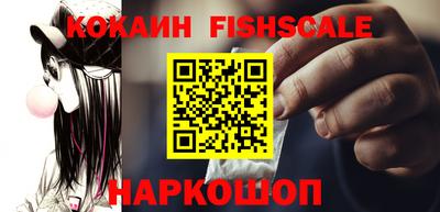 PSILOCYBIN Бузулук