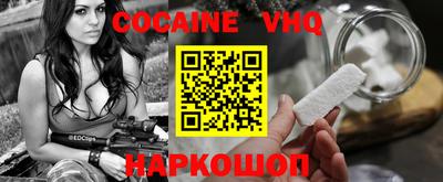 PSILOCYBIN Бузулук