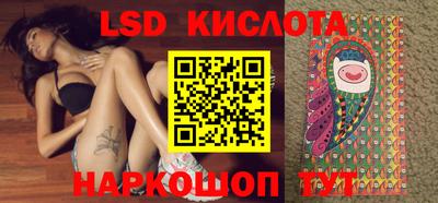 МДМА Будённовск