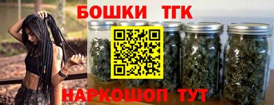 PSILOCYBIN Бузулук