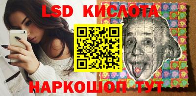 МДМА Будённовск