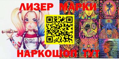 МДМА Будённовск