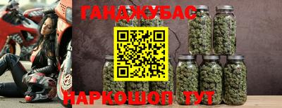 МДМА Будённовск