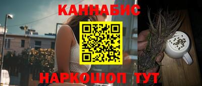 метамфетамин Бугуруслан
