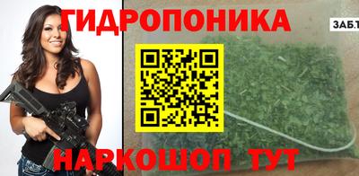 PSILOCYBIN Бузулук