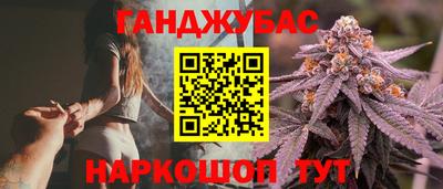 PSILOCYBIN Бузулук