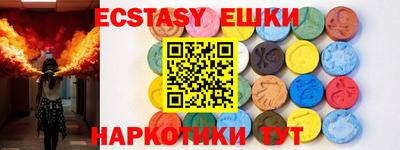 PSILOCYBIN Бузулук