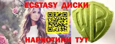 PSILOCYBIN Бузулук
