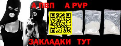 дурь Ачхой-Мартан