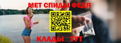 PSILOCYBIN Бузулук