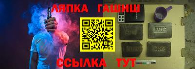 МДМА Будённовск