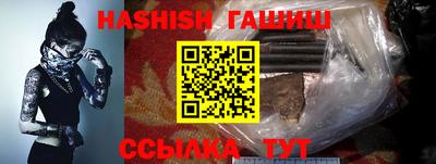 PSILOCYBIN Бузулук