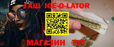 PSILOCYBIN Бузулук