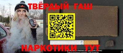 PSILOCYBIN Бузулук