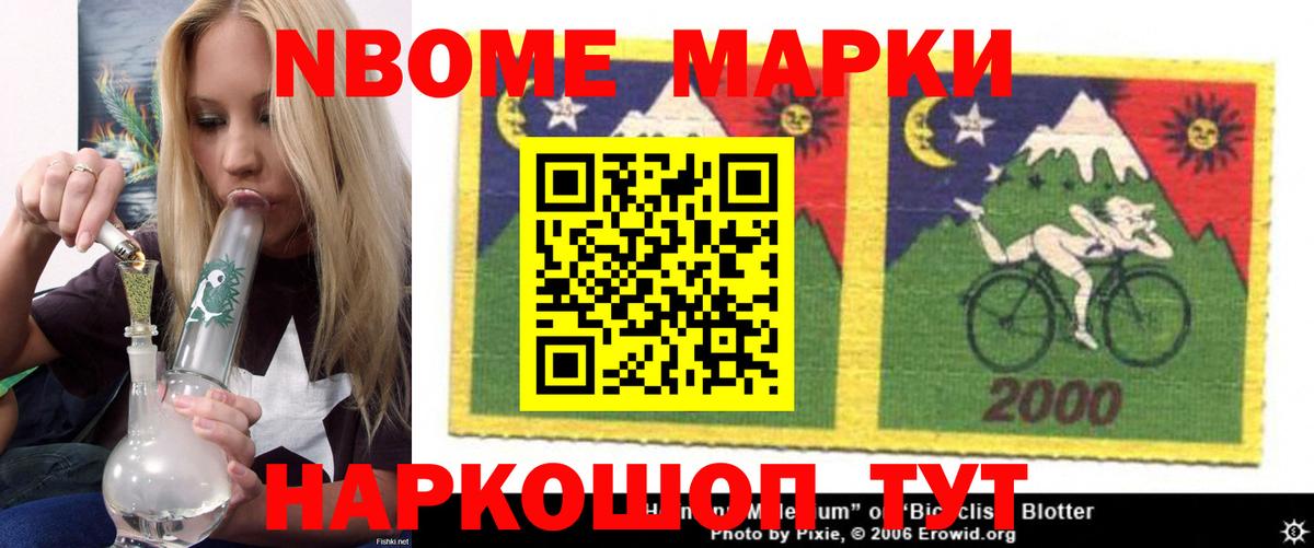 Сухой Лог  LSD-25 экстази кислота  Вход с VPN 